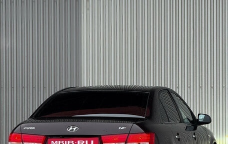 Hyundai Sonata VI, 2007 год, 620 000 рублей, 5 фотография