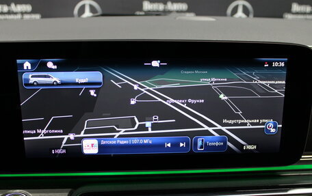 Mercedes-Benz V-Класс, 2025 год, 20 110 750 рублей, 28 фотография