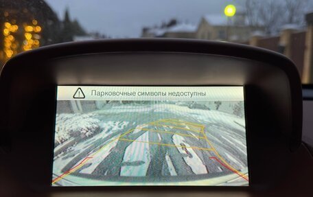 Opel Mokka I, 2012 год, 950 000 рублей, 17 фотография