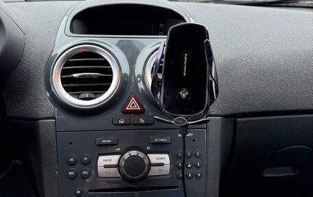 Opel Corsa D, 2011 год, 670 000 рублей, 12 фотография