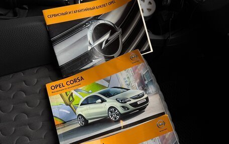 Opel Corsa D, 2011 год, 670 000 рублей, 23 фотография