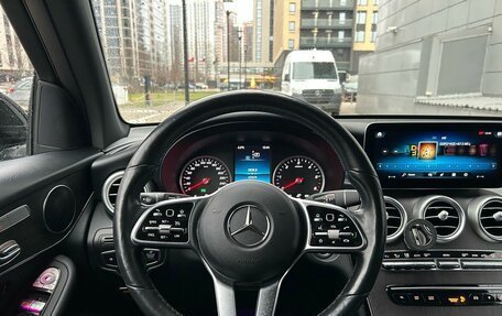 Mercedes-Benz GLC, 2019 год, 4 200 000 рублей, 14 фотография