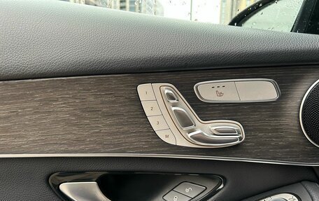 Mercedes-Benz GLC, 2019 год, 4 200 000 рублей, 11 фотография