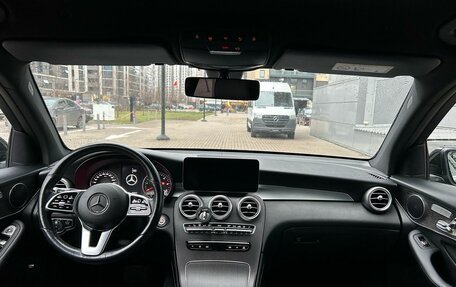 Mercedes-Benz GLC, 2019 год, 4 200 000 рублей, 20 фотография