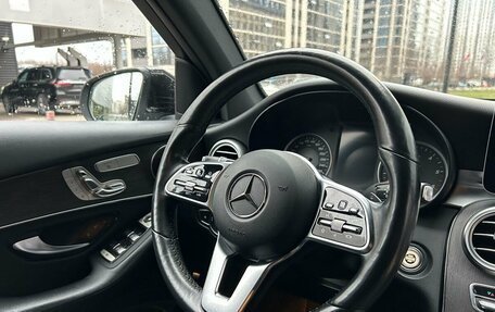 Mercedes-Benz GLC, 2019 год, 4 200 000 рублей, 23 фотография