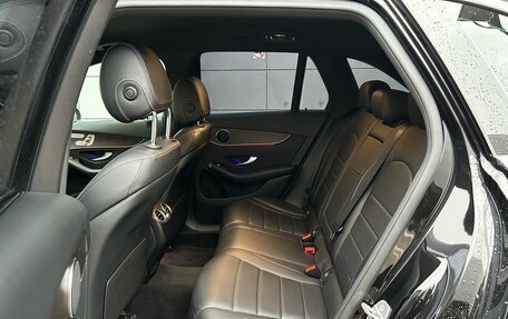 Mercedes-Benz GLC, 2019 год, 4 200 000 рублей, 18 фотография