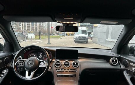 Mercedes-Benz GLC, 2019 год, 4 200 000 рублей, 19 фотография