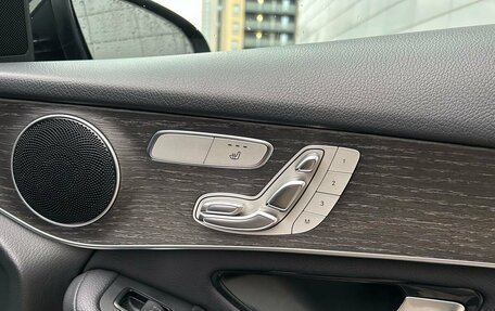 Mercedes-Benz GLC, 2019 год, 4 200 000 рублей, 24 фотография