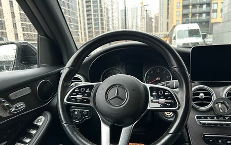 Mercedes-Benz GLC, 2019 год, 4 200 000 рублей, 22 фотография