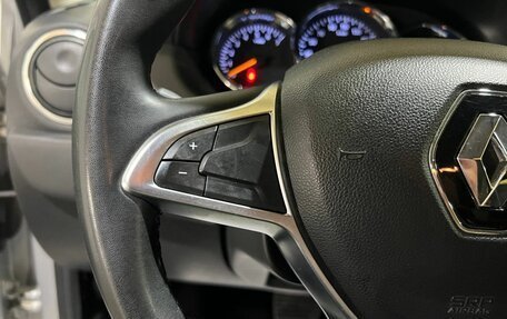 Renault Duster I рестайлинг, 2019 год, 1 700 000 рублей, 19 фотография