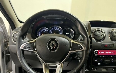 Renault Duster I рестайлинг, 2019 год, 1 700 000 рублей, 18 фотография