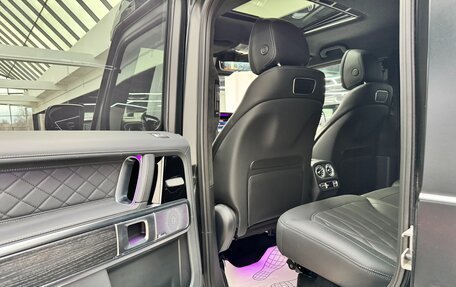 Mercedes-Benz G-Класс AMG, 2023 год, 35 990 000 рублей, 23 фотография