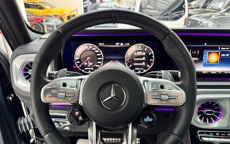 Mercedes-Benz G-Класс AMG, 2023 год, 35 990 000 рублей, 32 фотография