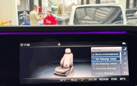 Mercedes-Benz G-Класс AMG, 2023 год, 35 990 000 рублей, 34 фотография