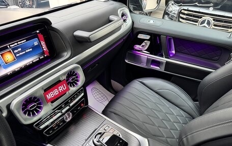 Mercedes-Benz G-Класс AMG, 2023 год, 35 990 000 рублей, 29 фотография