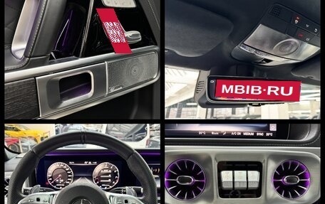 Mercedes-Benz G-Класс AMG, 2023 год, 35 990 000 рублей, 33 фотография