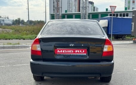 Hyundai Accent II, 2006 год, 300 000 рублей, 2 фотография