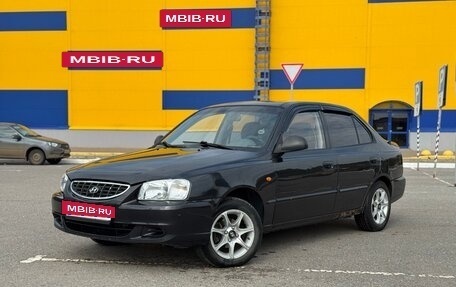 Hyundai Accent II, 2006 год, 300 000 рублей, 3 фотография