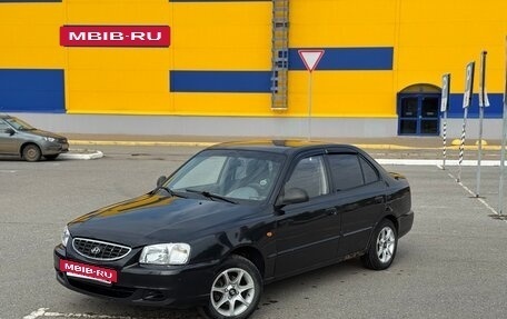 Hyundai Accent II, 2006 год, 300 000 рублей, 5 фотография