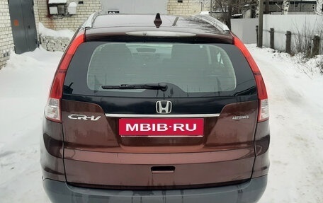 Honda CR-V IV, 2014 год, 1 700 000 рублей, 4 фотография