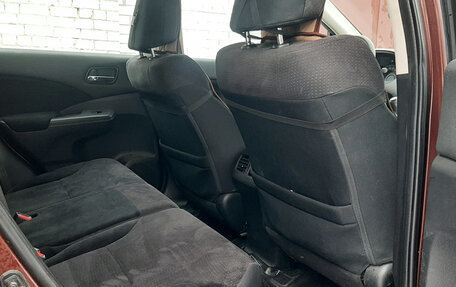 Honda CR-V IV, 2014 год, 1 700 000 рублей, 8 фотография