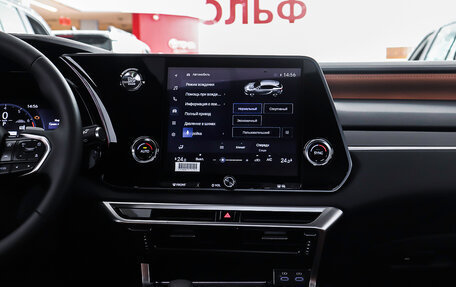 Lexus RX IV рестайлинг, 2025 год, 8 490 000 рублей, 15 фотография