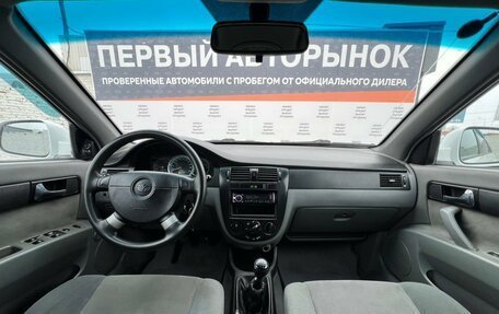Daewoo Gentra II, 2013 год, 426 300 рублей, 16 фотография