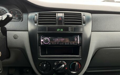 Daewoo Gentra II, 2013 год, 426 300 рублей, 18 фотография