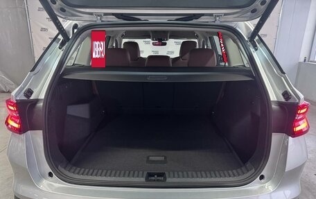 Skoda Kodiaq, 2025 год, 6 100 000 рублей, 18 фотография