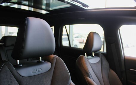 Geely Atlas, 2024 год, 3 717 190 рублей, 24 фотография