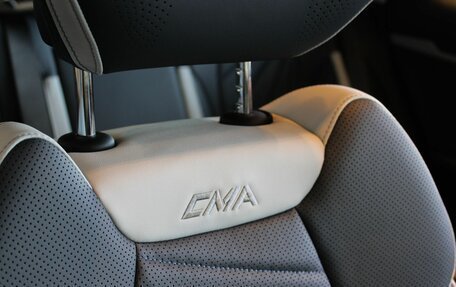 Geely Atlas, 2024 год, 3 717 190 рублей, 20 фотография