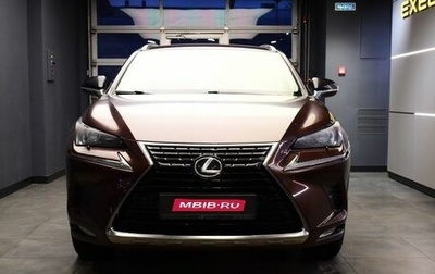 Lexus NX I, 2019 год, 3 700 000 рублей, 1 фотография