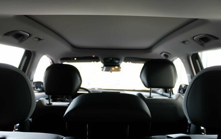 Geely Atlas, 2025 год, 3 917 190 рублей, 37 фотография