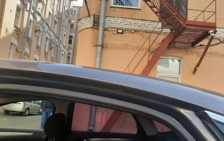 Ford Mondeo IV, 2014 год, 750 000 рублей, 18 фотография