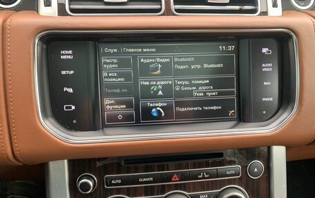 Land Rover Range Rover IV рестайлинг, 2014 год, 3 149 900 рублей, 11 фотография