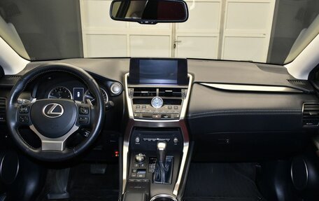 Lexus NX I, 2019 год, 3 700 000 рублей, 13 фотография