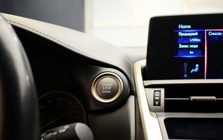 Lexus NX I, 2019 год, 3 700 000 рублей, 22 фотография