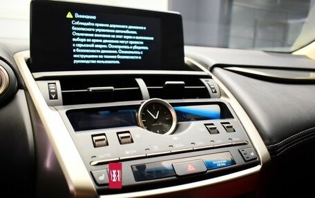 Lexus NX I, 2019 год, 3 700 000 рублей, 20 фотография