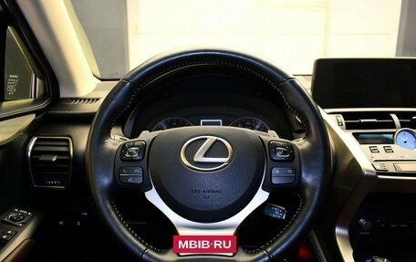 Lexus NX I, 2019 год, 3 700 000 рублей, 15 фотография