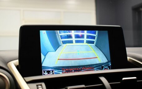 Lexus NX I, 2019 год, 3 700 000 рублей, 30 фотография