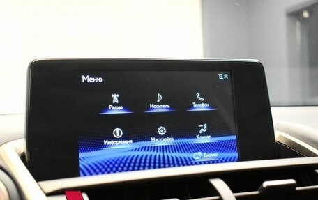 Lexus NX I, 2019 год, 3 700 000 рублей, 29 фотография