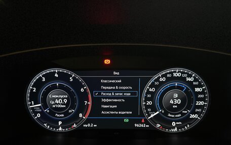 Volkswagen Tiguan II, 2018 год, 3 290 000 рублей, 34 фотография