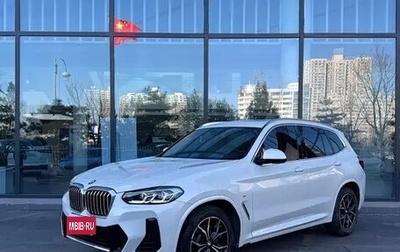 BMW X3, 2022 год, 4 445 700 рублей, 1 фотография