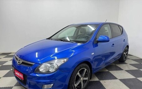 Hyundai i30 I, 2009 год, 630 000 рублей, 1 фотография