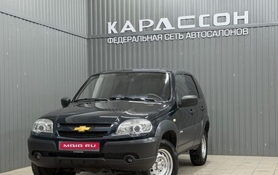 Chevrolet Niva I рестайлинг, 2012 год, 559 000 рублей, 1 фотография