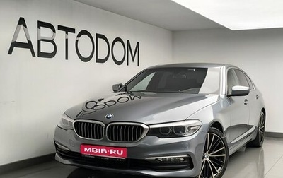 BMW 5 серия, 2018 год, 3 500 000 рублей, 1 фотография