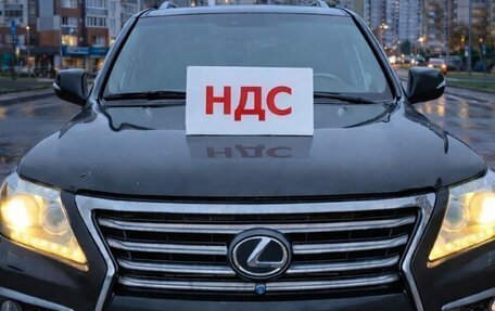 Lexus LX III, 2013 год, 2 950 000 рублей, 1 фотография