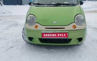 Daewoo Matiz I, 2006 год, 174 000 рублей, 1 фотография