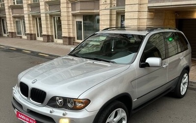 BMW X5, 2005 год, 1 270 000 рублей, 1 фотография
