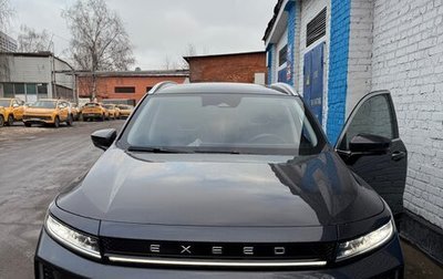 CheryExeed LX, 2024 год, 2 650 000 рублей, 1 фотография